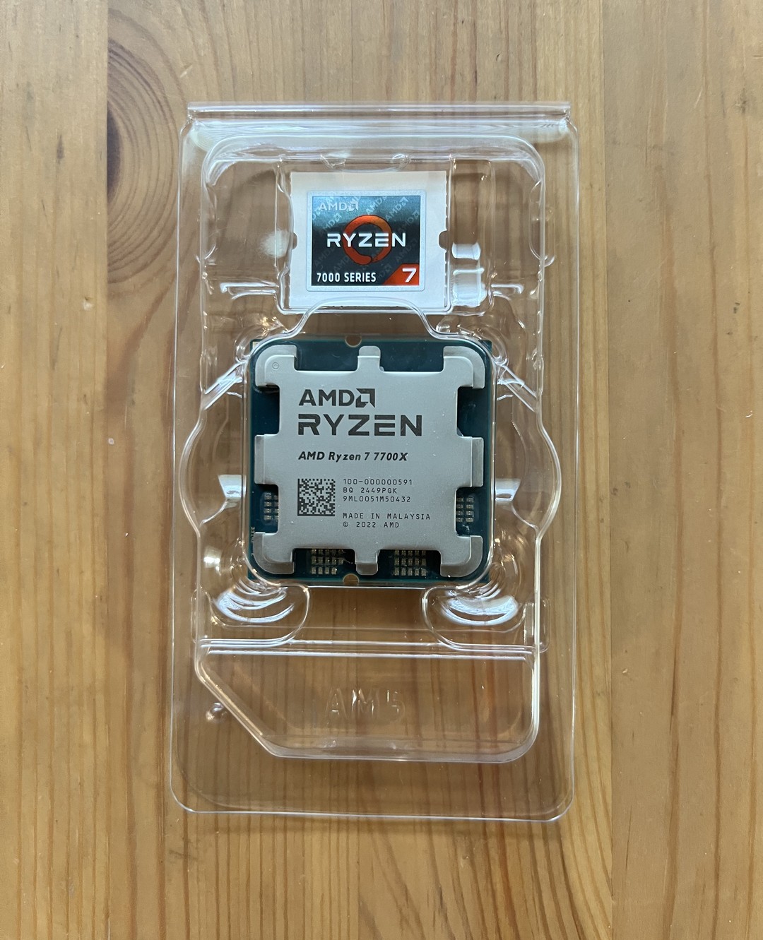 AMD Ryzen 7 7700X | Jawa