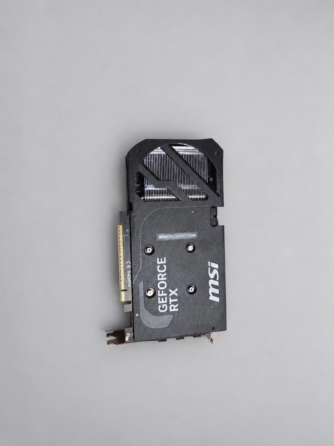 MSI GeForce RTX 5060 Ti 8G SHADOW 2X OC PLUS