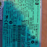 HP 1200W Server PSU DPS-1200FB Kit Breakout Board Cables - Unit 3