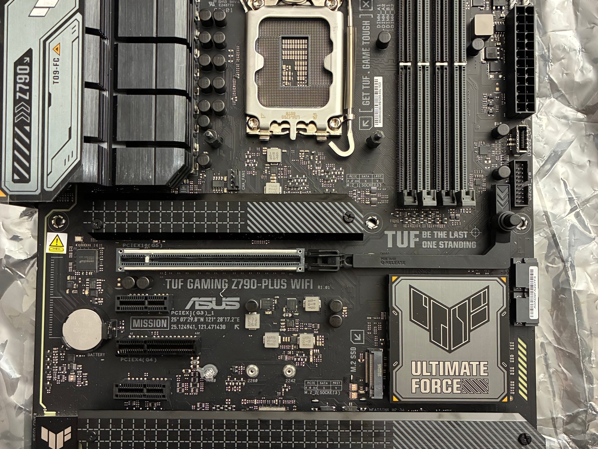 ASUS TUF Gaming Z790-PLUS WiFi ATX