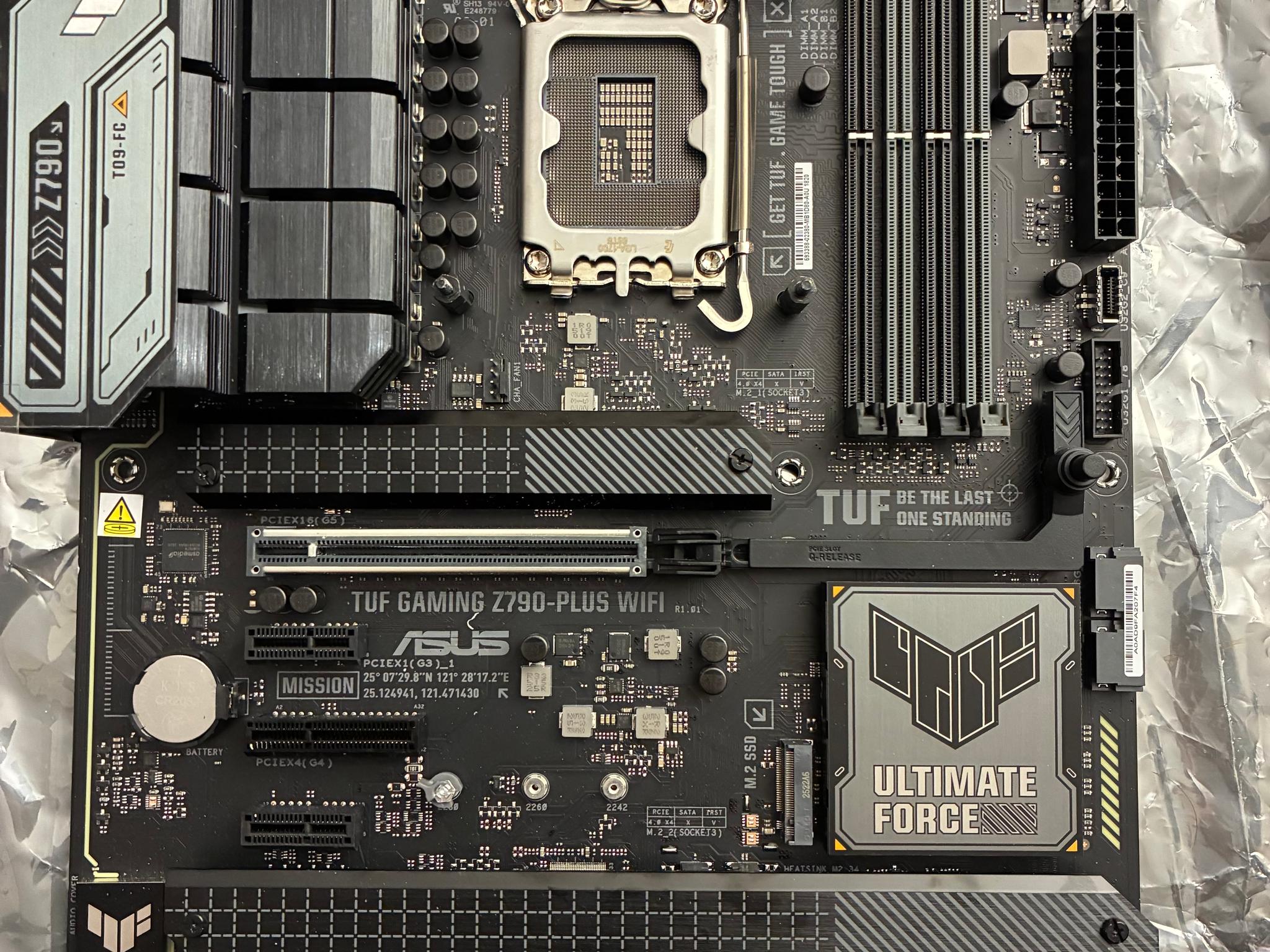ASUS TUF Gaming Z790-PLUS WiFi ATX