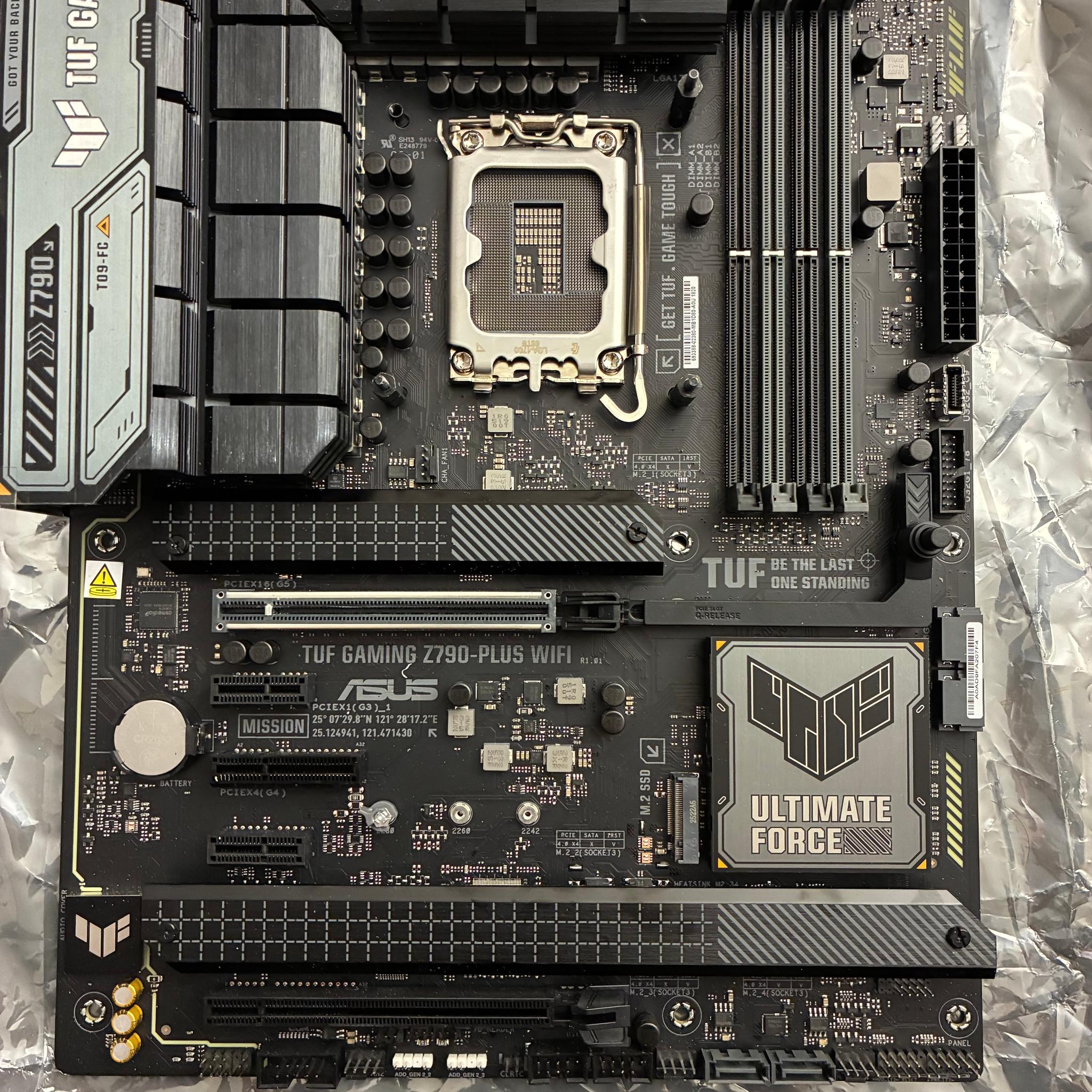 ASUS TUF Gaming Z790-PLUS WiFi ATX
