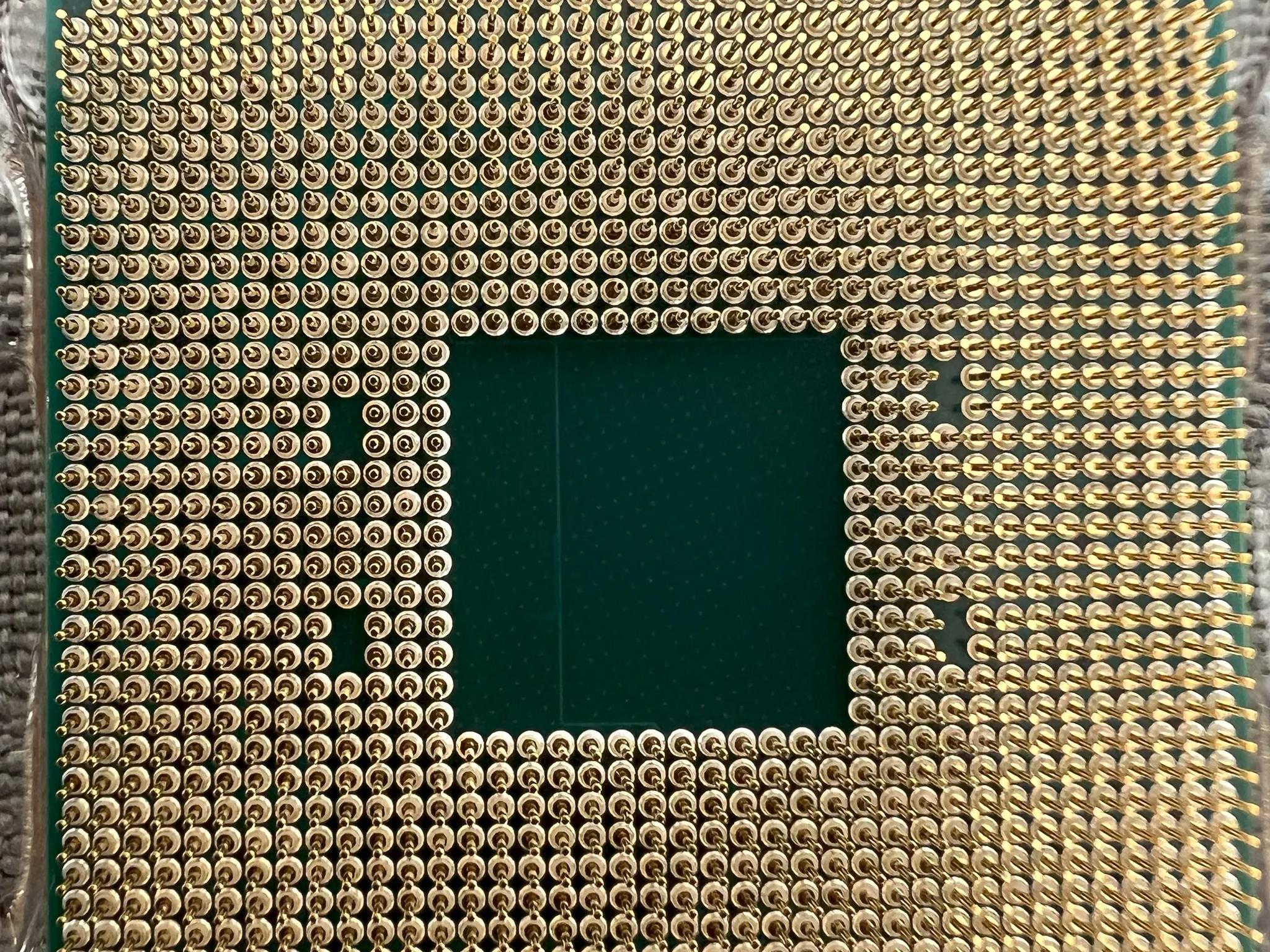 AMD Ryzen 9 5900x