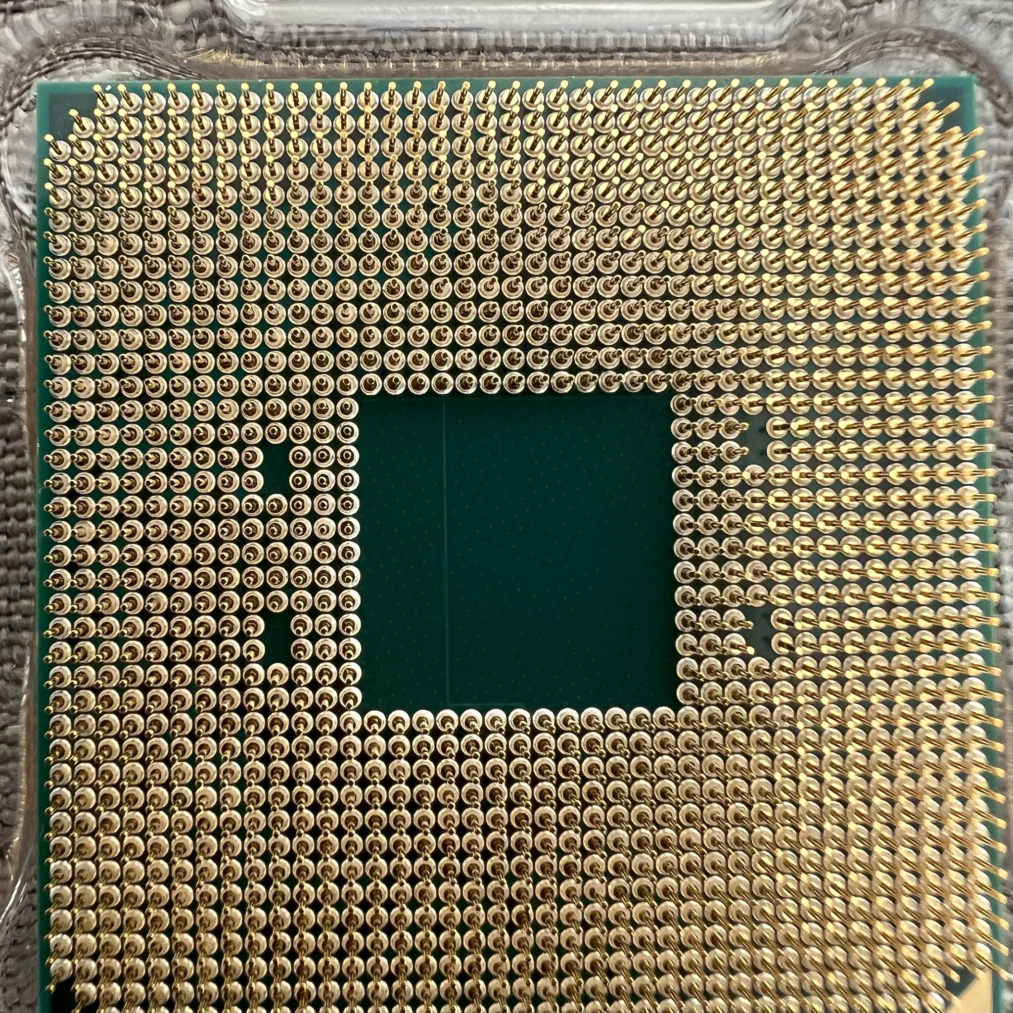 AMD Ryzen 9 5900x
