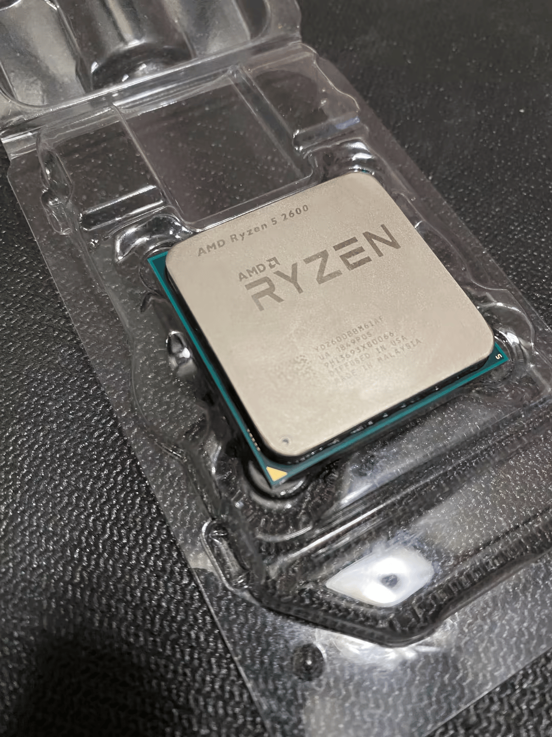 Used Ryzen 5 2600
