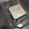 Used Ryzen 5 2600