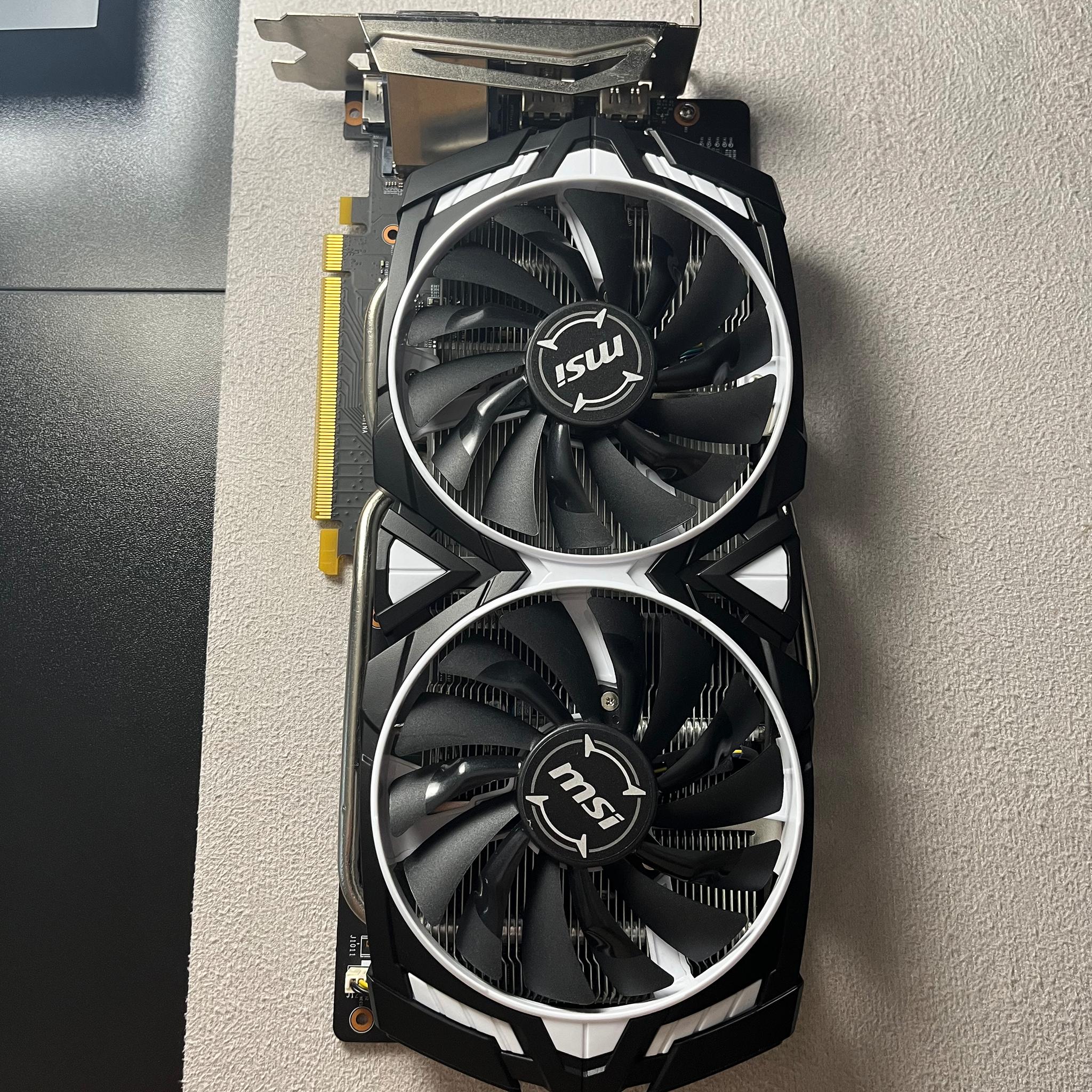 MSI NVIDIA GeForce GTX 1060 ARMOR 6GB