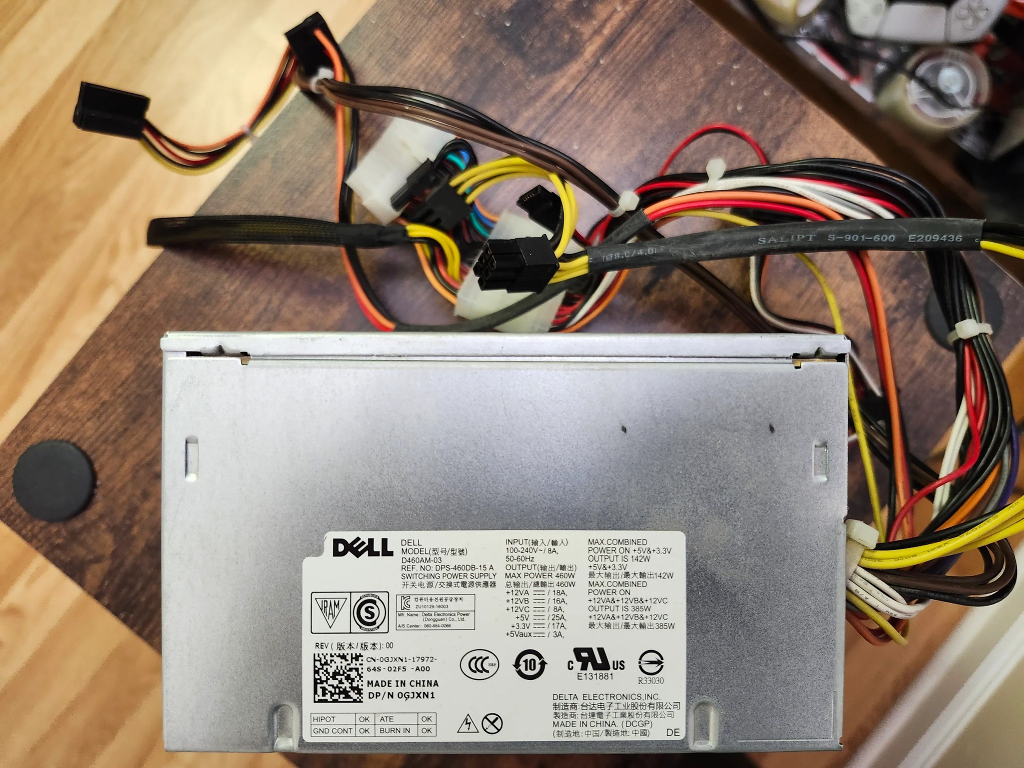 Dell 460w power supply