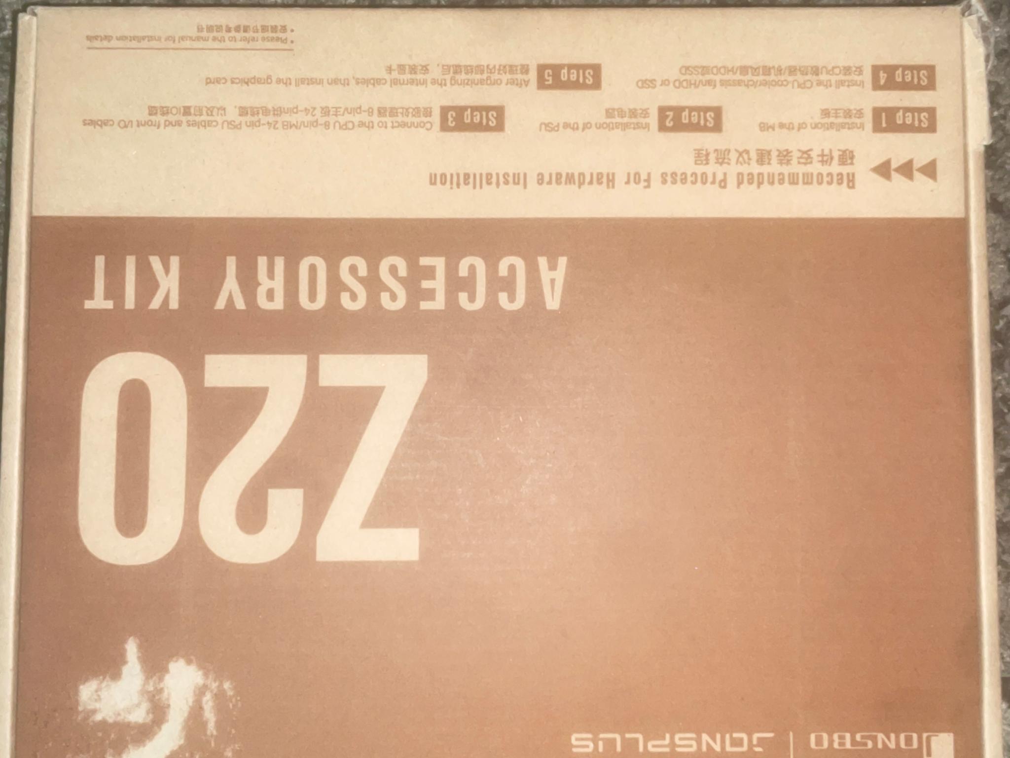 Z20 9800X3D x Giga 9070XT Gaming OC SFF