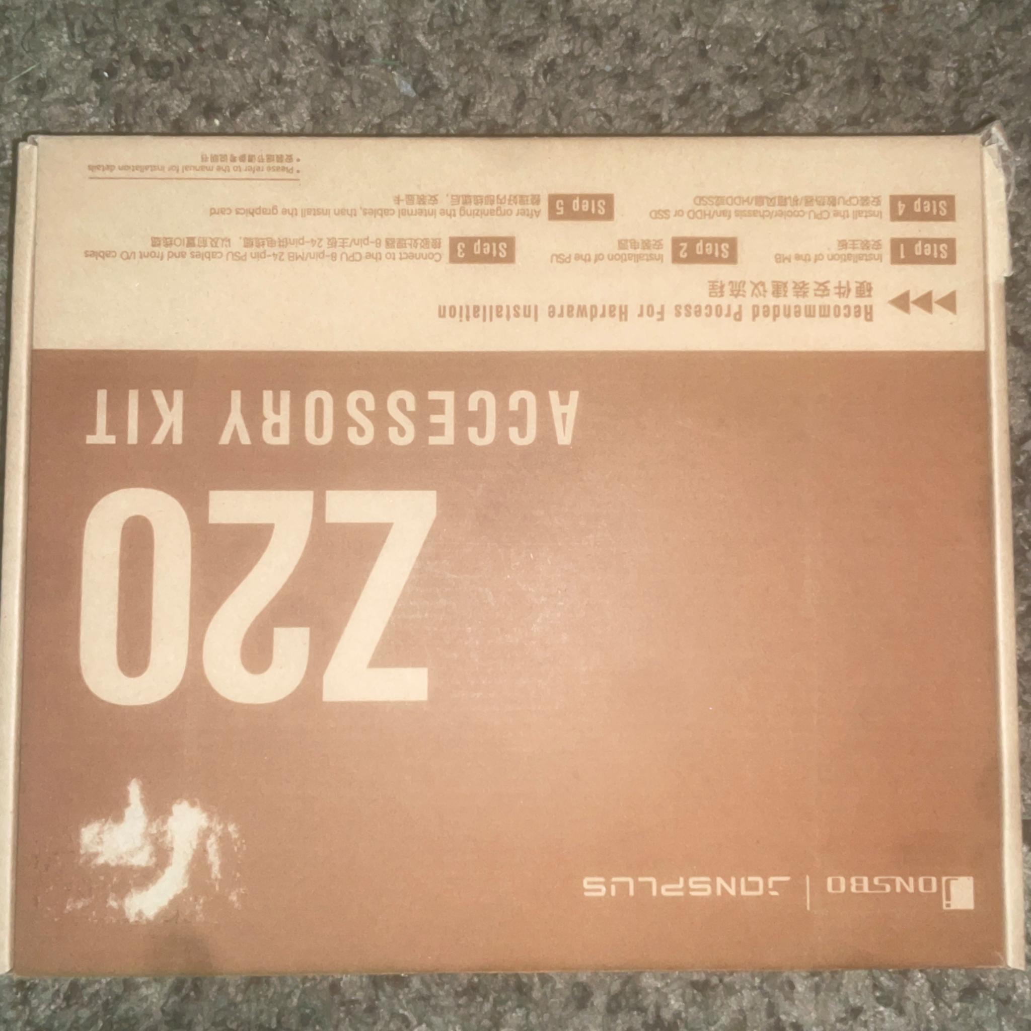 Z20 9800X3D x Giga 9070XT Gaming OC SFF