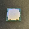Intel i5-10500