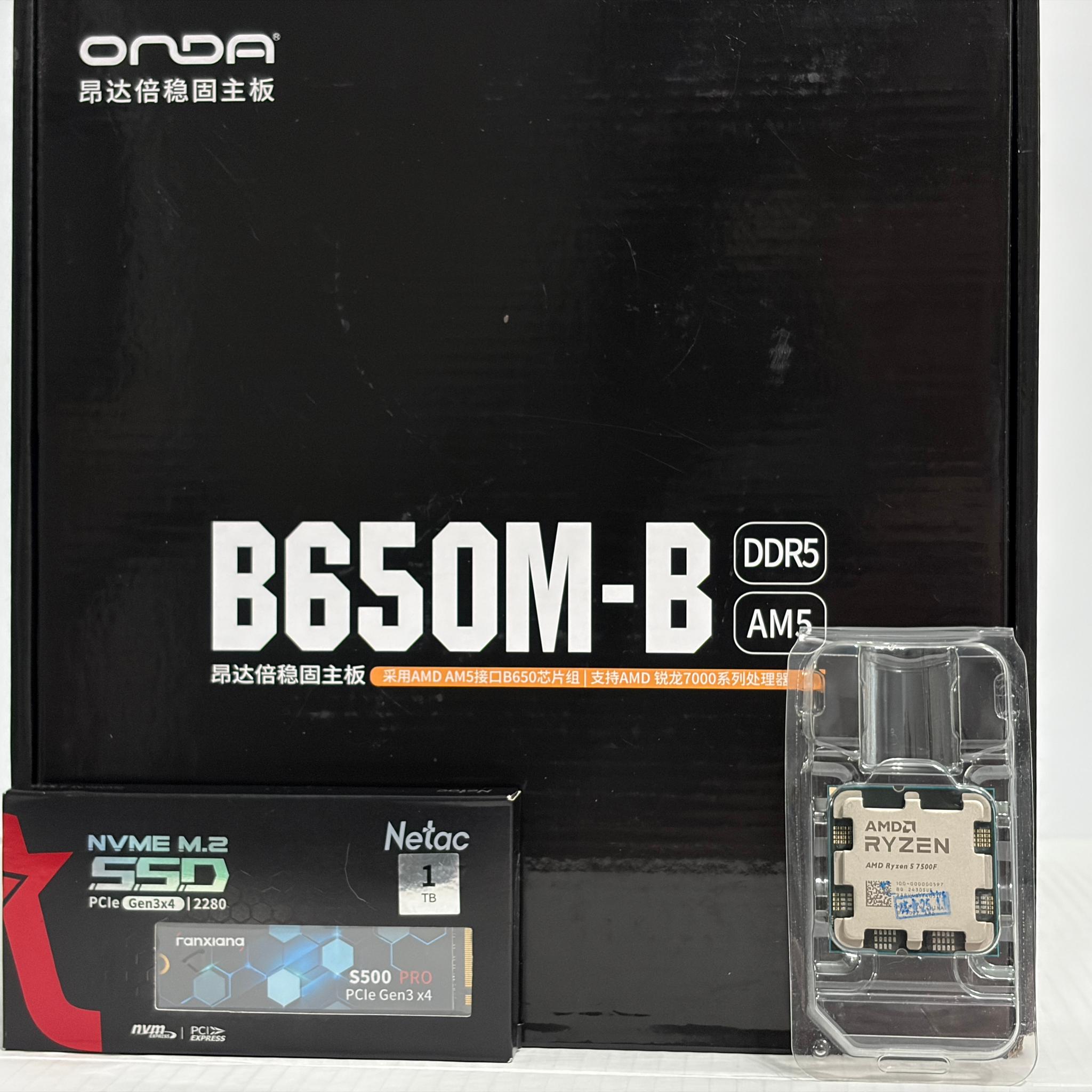 🔥 Ryzen 5 7500F + B650 AM5 Motherboard + 1TB NVMe SSD Combo