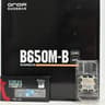 🔥 Ryzen 5 7500F + B650 AM5 Motherboard + 1TB NVMe SSD Combo