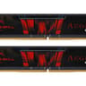 G.SKILL Aegis 32GB (2 x 16GB) 288-Pin PC RAM DDR4 2133 (PC4 17000) Desktop Memory