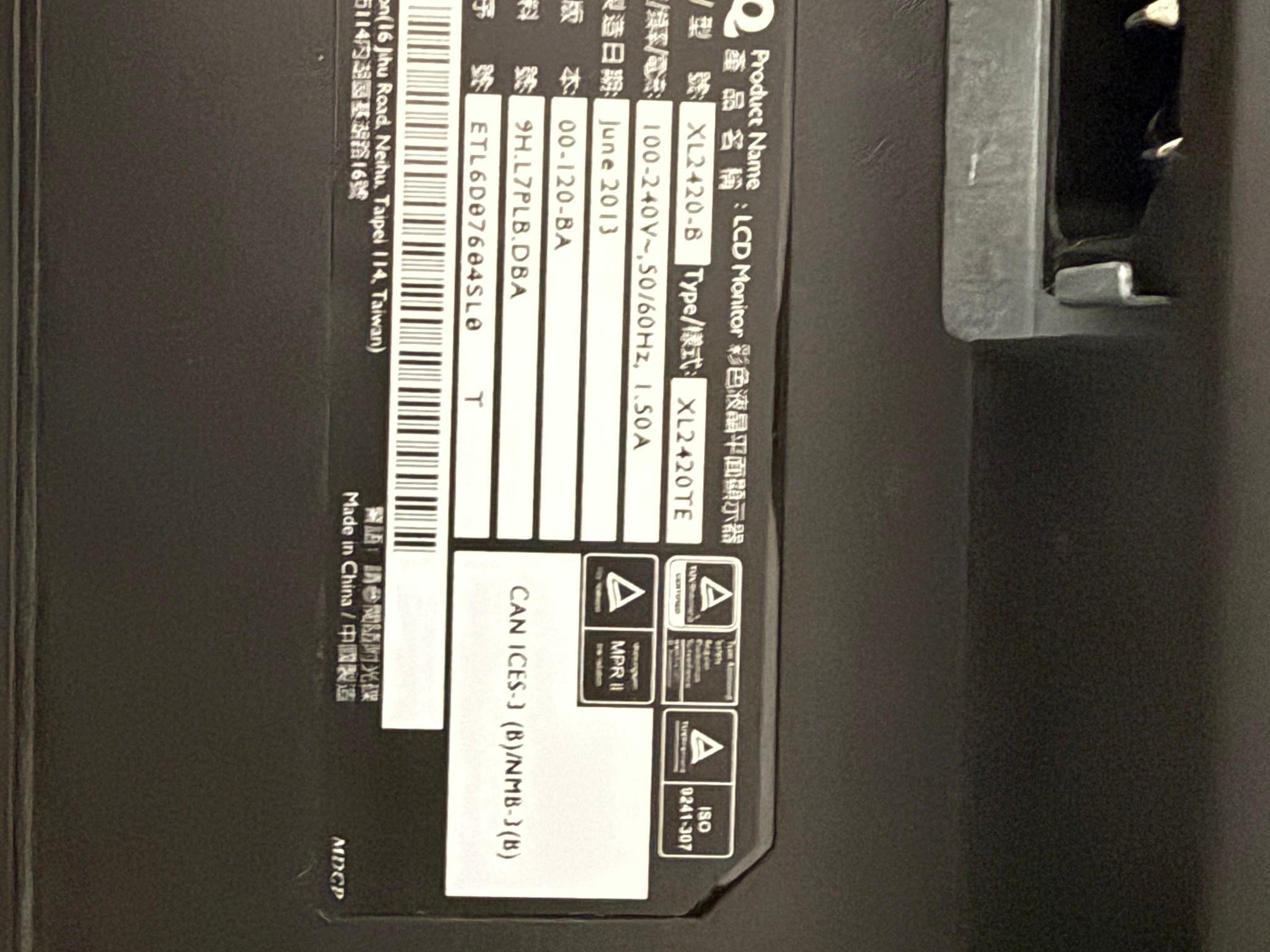 *On Sale* BENQ XL2420-B w/o Stand