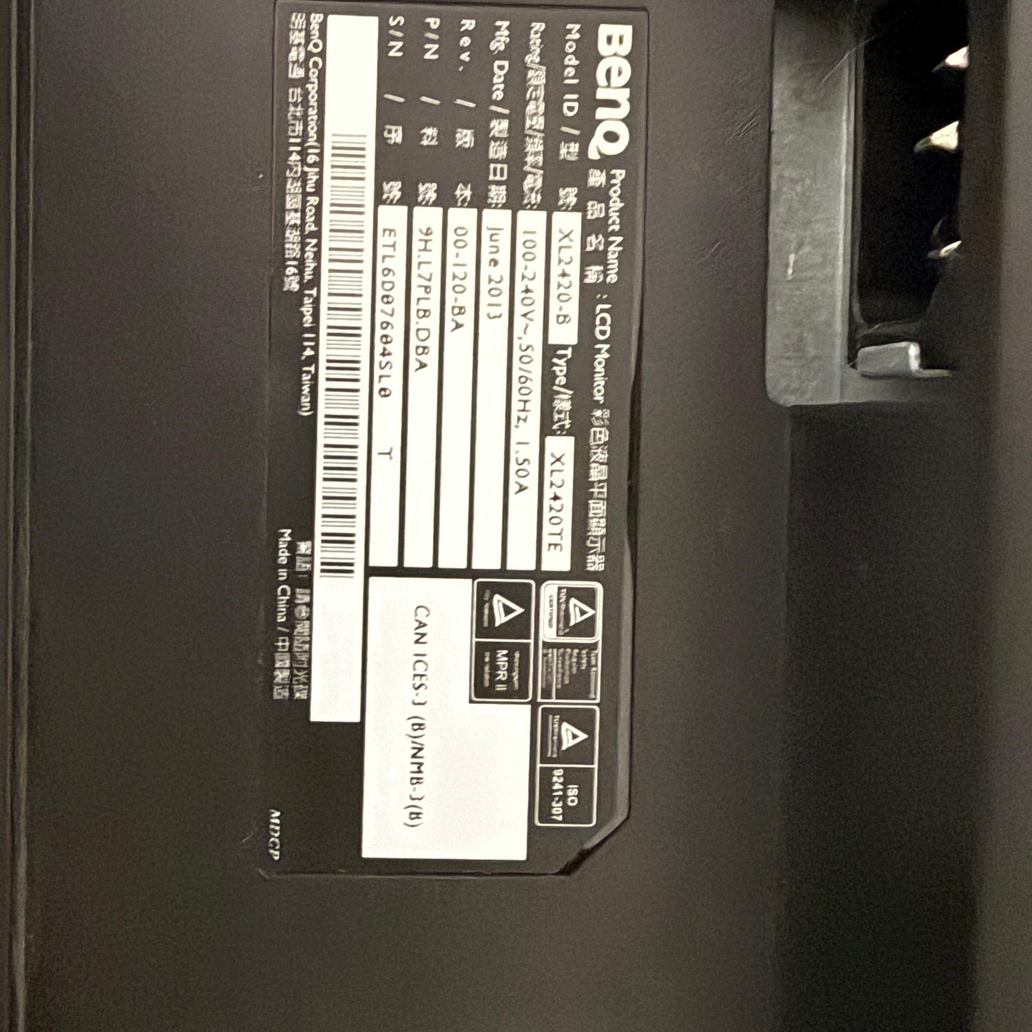 *On Sale* BENQ XL2420-B w/o Stand