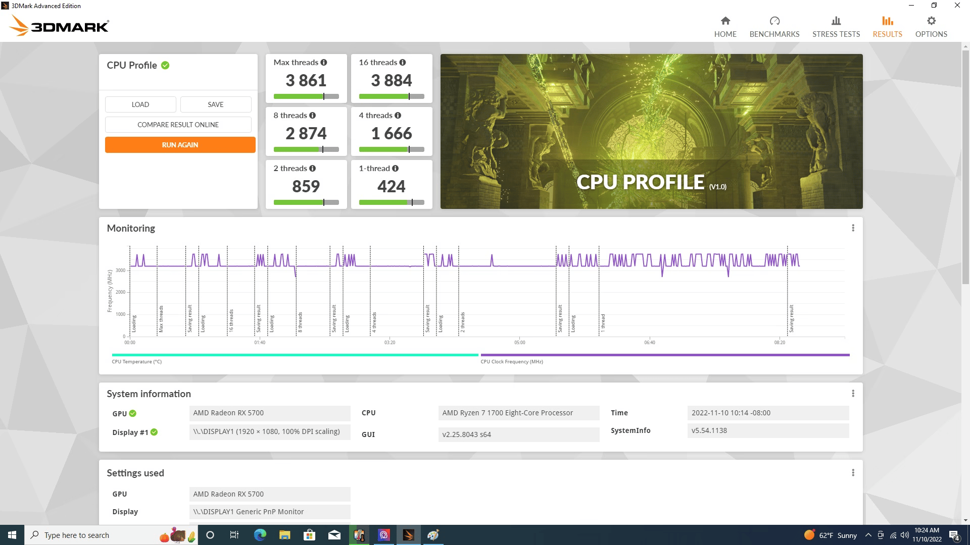 Michelangelo|| Gaming PC- Ryzen 1700 8Cores/16Threads-AMD RX 5700 8GB-16GB DDR4 RAM-1TB SSD NVME