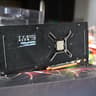 AMD Radeon RX 6950 XT