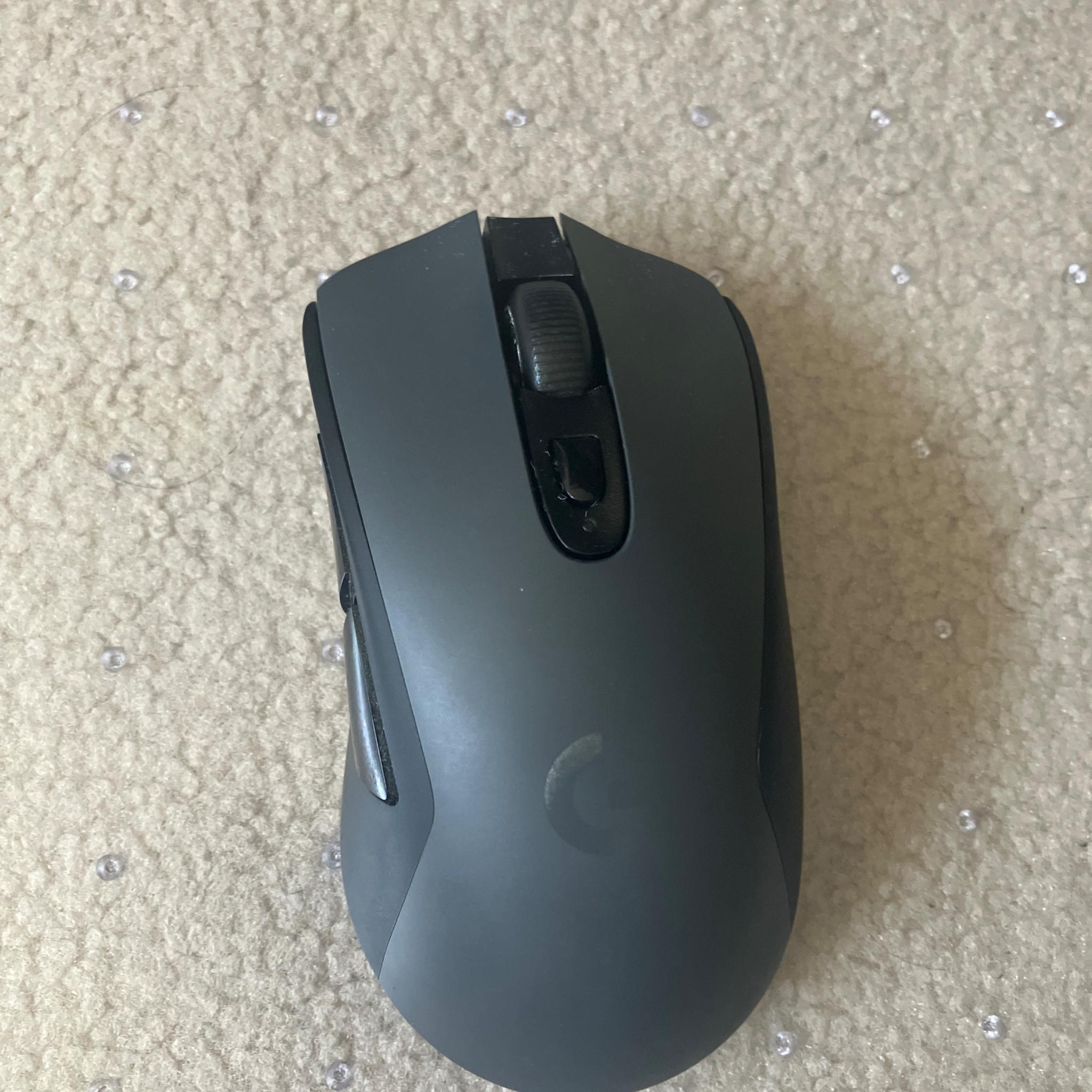 Gaming mouse