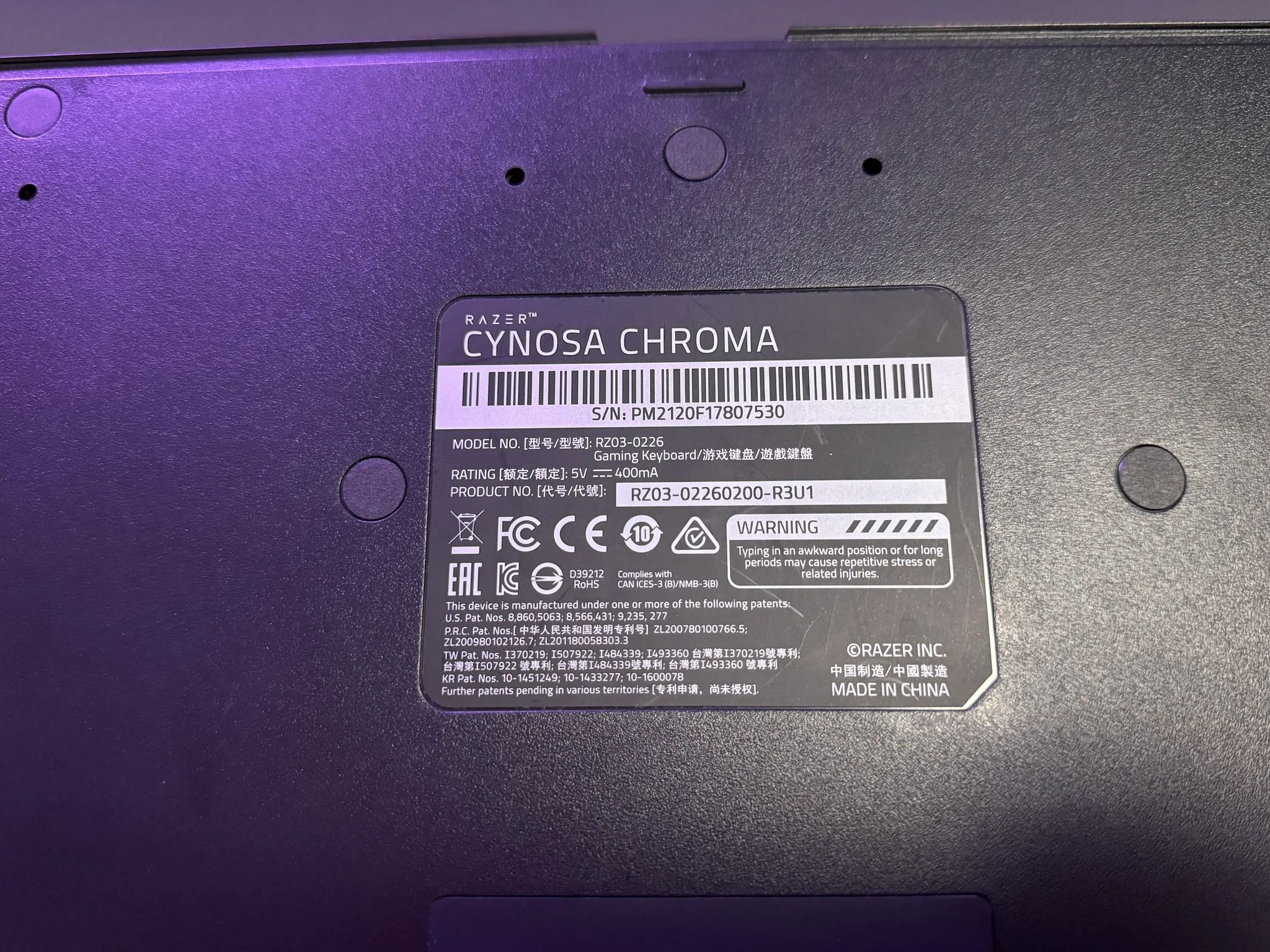2017 Razer Cynosa Chroma Gaming Keyboard RGB