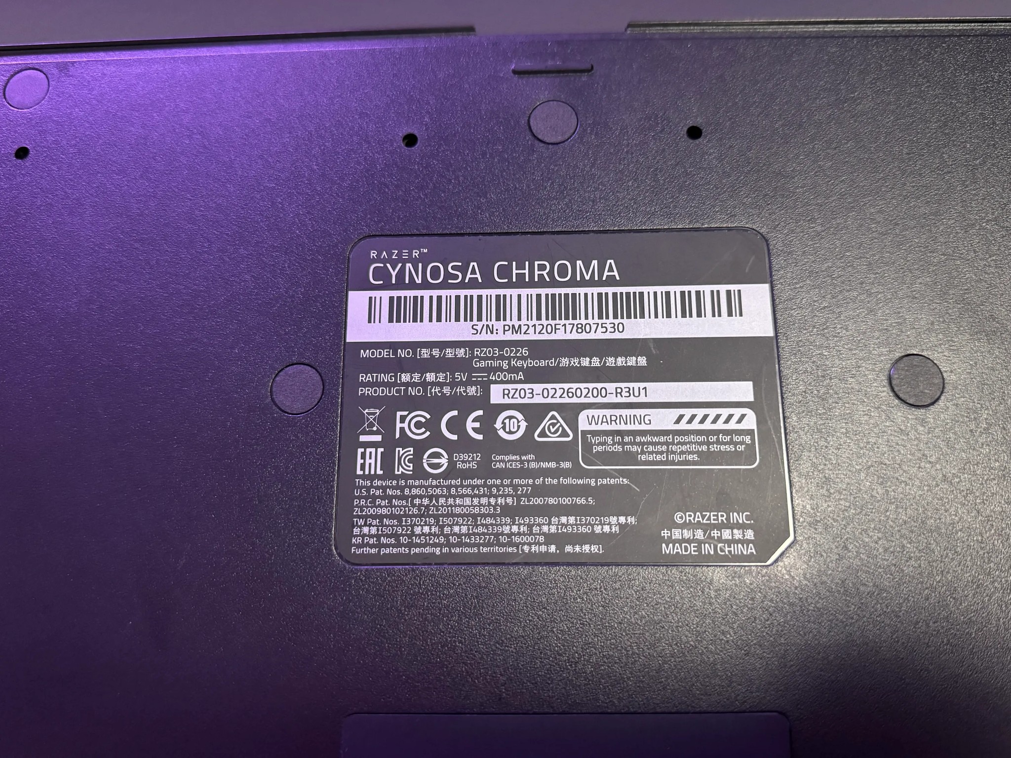 2017 Razer Cynosa Chroma Gaming Keyboard RGB