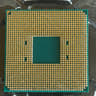 AMD Ryzen 7 2700X