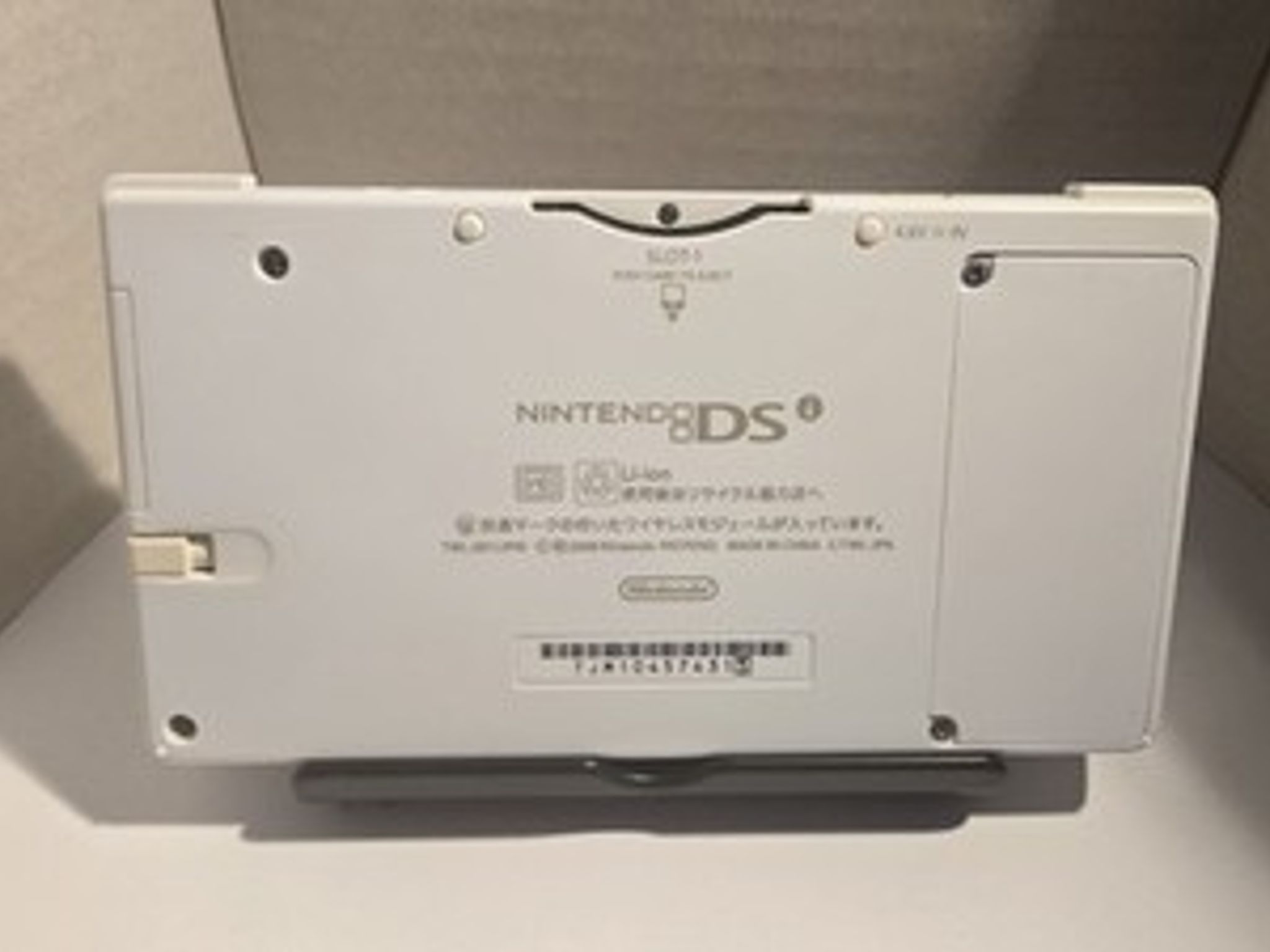 CUSTOM USED Nintendo DSi Japanese White Handheld Console