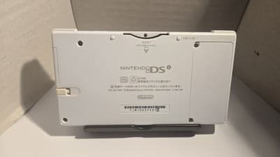 CUSTOM USED Nintendo DSi Japanese White Handheld Console