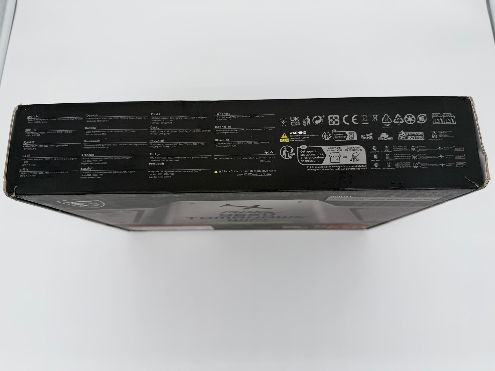 MSI MAG B650 TOMAHAWK WIFI - Image 5