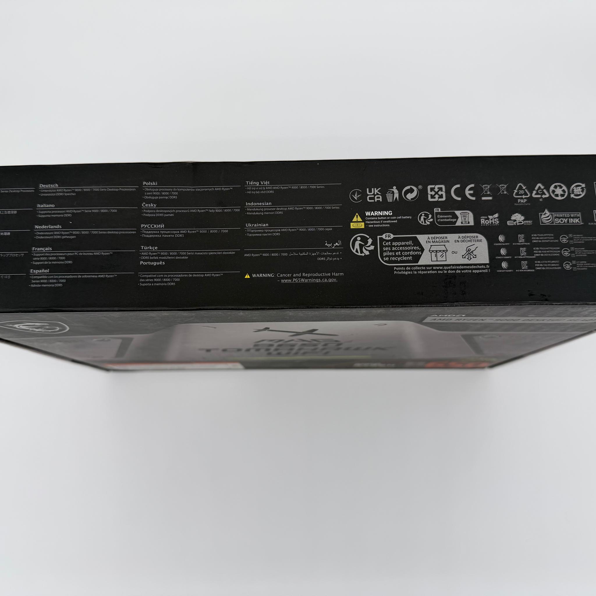 MSI MAG B650 TOMAHAWK WiFi AM5 ATX AMD Motherboard