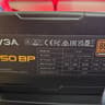 EVGA 750 BP, 80+ BRONZE 750W