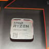 Ryzen 9 7900x
