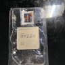 AMD Ryzen 7 5800x 8-Core 16-Thread processor