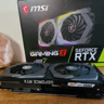 MSI Geforce RTX 2070 Super Gaming X 8GB GPU